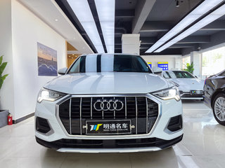 奥迪Q3 1.4T 时尚致雅型 