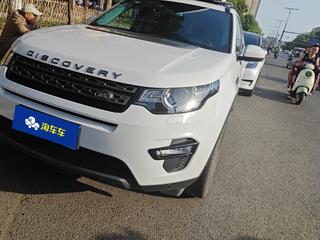 路虎发现神行 2.0T 自动 SE版 