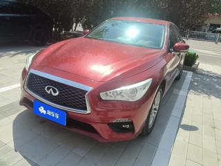 英菲尼迪Q50L 2.0T 