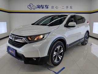 本田CR-V 1.5T 自动 240TURBO舒适版 