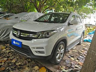 风光S560 1.8L 精英型 