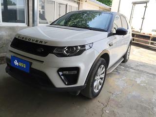 路虎发现神行 2.0T 