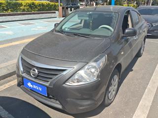 阳光 1.5L XE精英版 