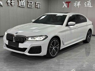 宝马5系 530Li 
