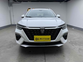 荣威RX5 1.5T 