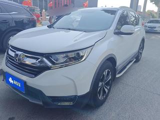 CR-V 1.5T 