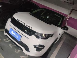 路虎发现神行 2.0T 