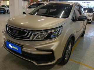 远景X3 1.5L 尊贵型 
