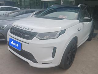 路虎发现运动版 2.0T 