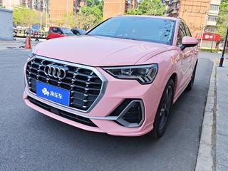 奥迪Q3 1.4T 时尚动感型 