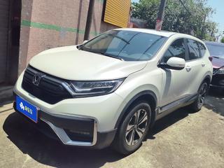 CR-V 1.5T 