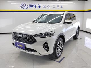 哈弗哈弗F7 2.0T 