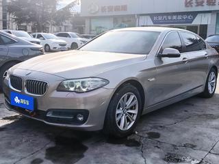 宝马5系 520Li 