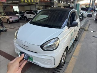 荣威科莱威CLEVER 自动 元气啵啵版 