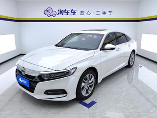 雅阁 1.5T 260TURBO豪华版 