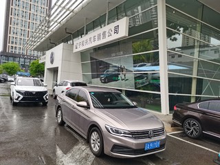 宝来 1.5L 改款传奇时尚型 