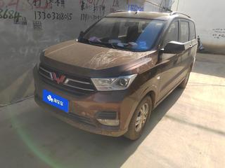 五菱宏光 S 1.5L 手动 标准型 