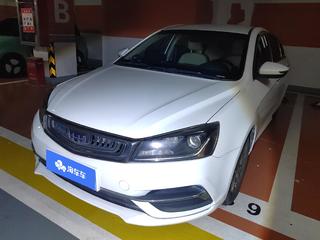 吉利帝豪 1.5L 