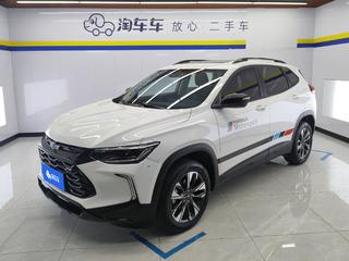 雪佛兰创酷 RS 1.5T 自动 酷Pro 