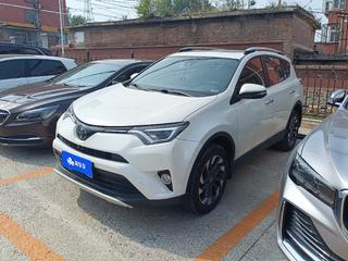 RAV4 2.5L 精英i版 
