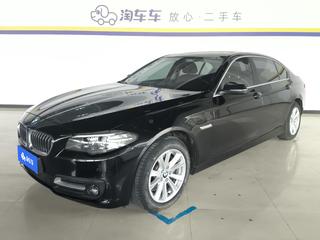宝马5系 520Li 