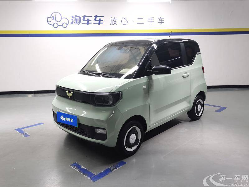 五菱宏光MINI EV 2021款 自动 时尚款 纯电动 