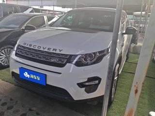 路虎发现神行 2.0T 自动 PURE版 