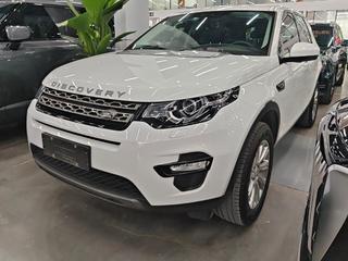 路虎发现神行 2.0T 