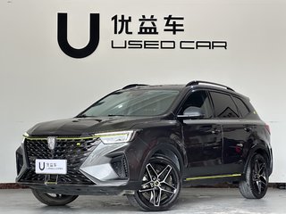 荣威RX5 1.5T 