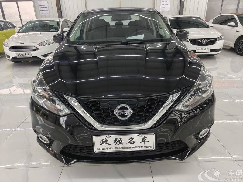 日产轩逸 2019款 1.6L 自动 XV智联尊享版 (国Ⅵ) 