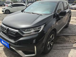 CR-V 1.5T 