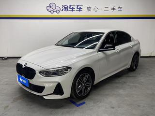 宝马1系 1.5T 