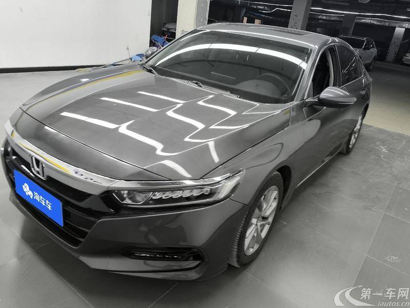 本田雅阁 2018款 1.5T 自动 260TURBO精英版 (国Ⅵ) 