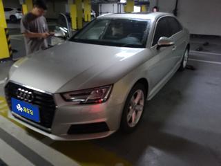 奥迪A4L 40TFSI 