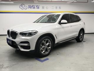 X3 2.0T 豪华套装 