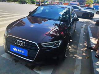 奥迪A3 1.4T 