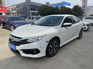 本田思域 1.5T 自动 豪华版220TURBO 