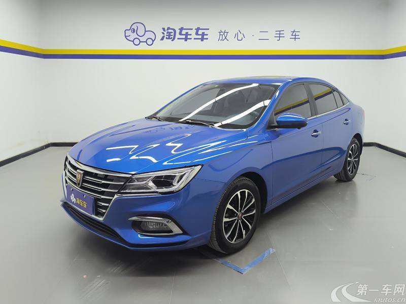 荣威i5 2020款 1.5L 自动 4G互联领豪旗舰版 (国Ⅵ) 
