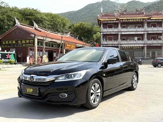 雅阁 2.0L 舒享版 