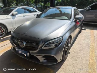 奔驰C级Coupe C260 