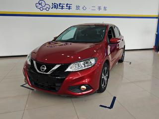 骐达 1.6L 智行版 