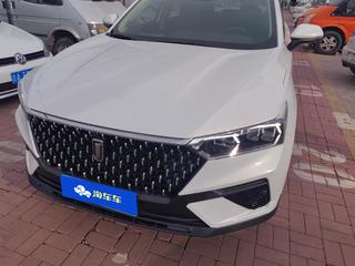奔腾T77 1.5T 