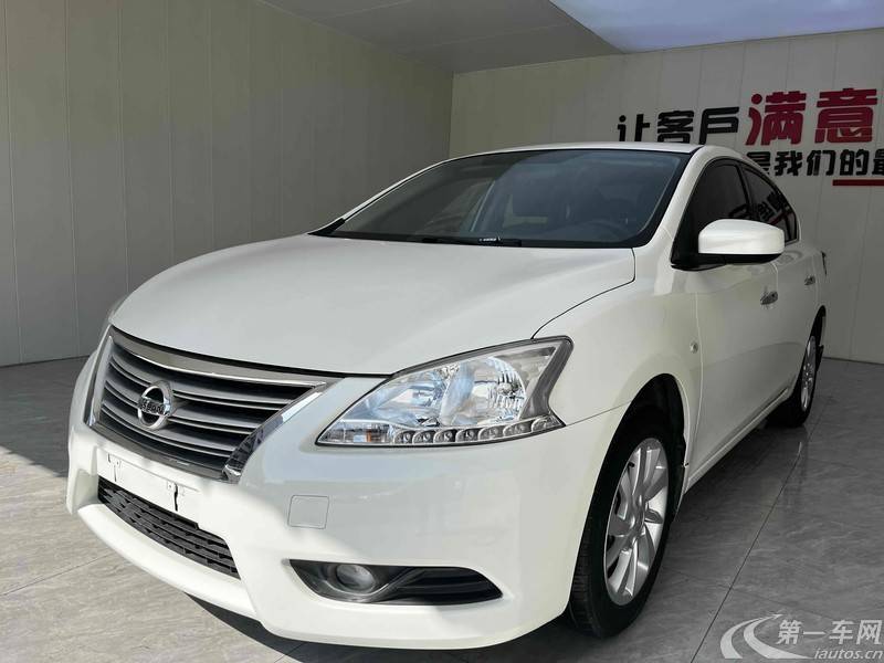 日产轩逸 2014款 1.6L 自动 XV尊享版 (国Ⅴ) 