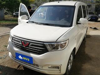 五菱宏光S3 1.5L 手动 标准型 
