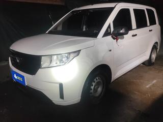 五菱宏光PLUS 1.5L 