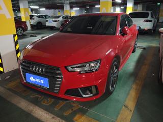 奥迪A4L 40TFSI 