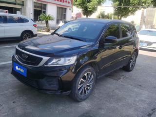 吉利远景X6 1.4T 
