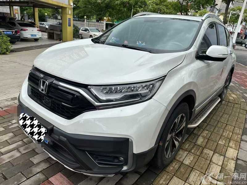 本田CR-V 2021款 1.5T 自动 前驱 240TURBO风尚版 (国Ⅵ) 
