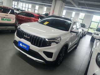 智跑 2.0L 精彩版 