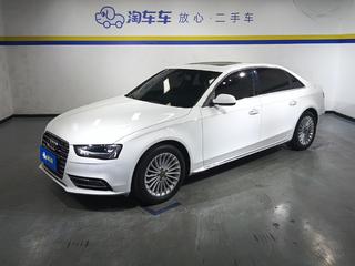 奥迪A4L 35TFSI 